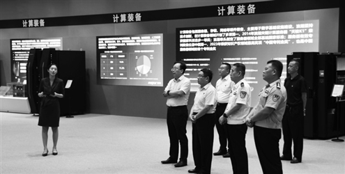 济南知识产权法庭走访高新技术产业